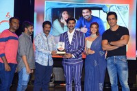 Sita Movie Pre Release Function Stills 1